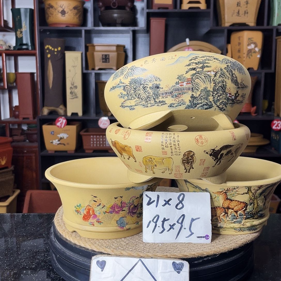 紫砂紫砂艺术紫砂工艺