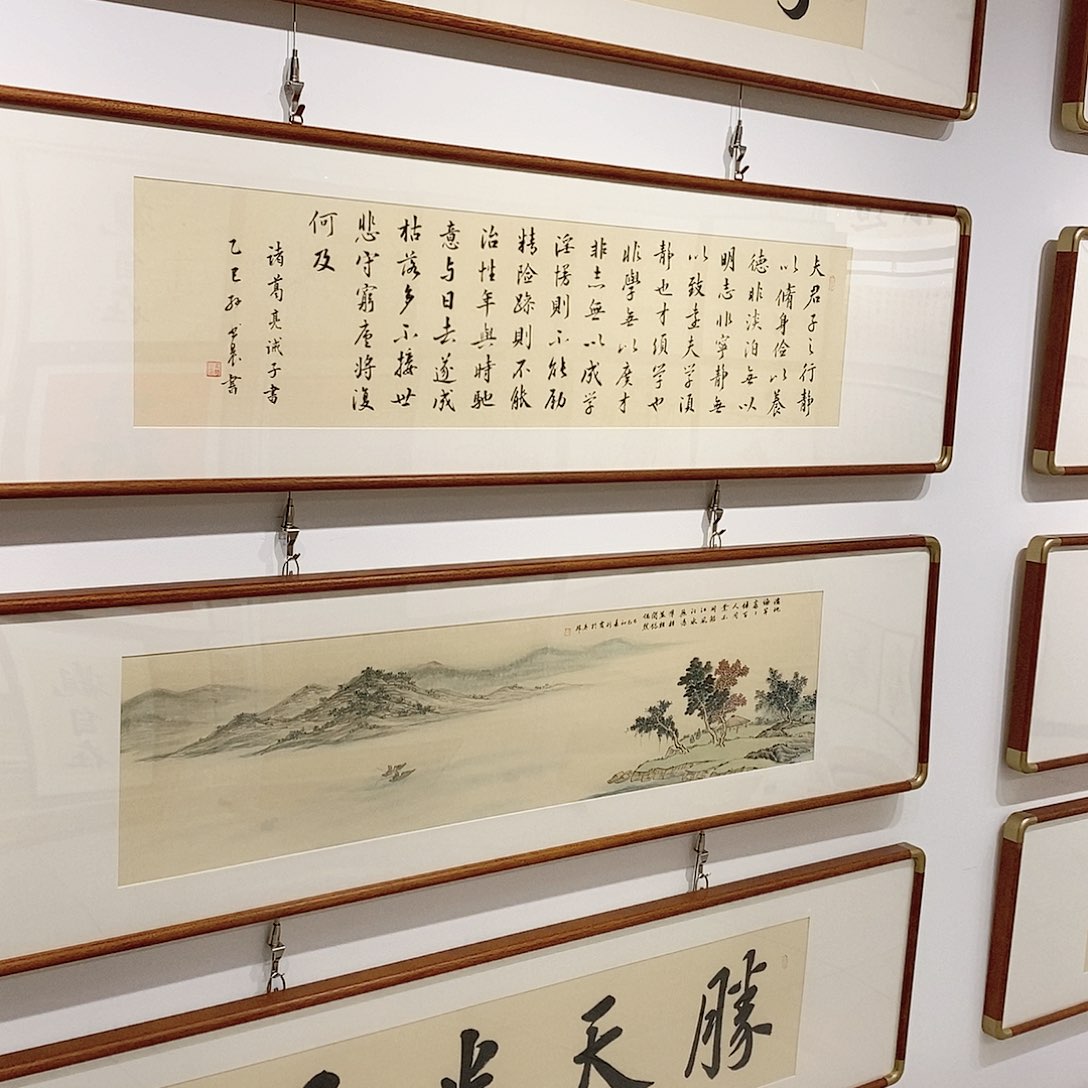 书法五*马3366 越来越好实木装裱