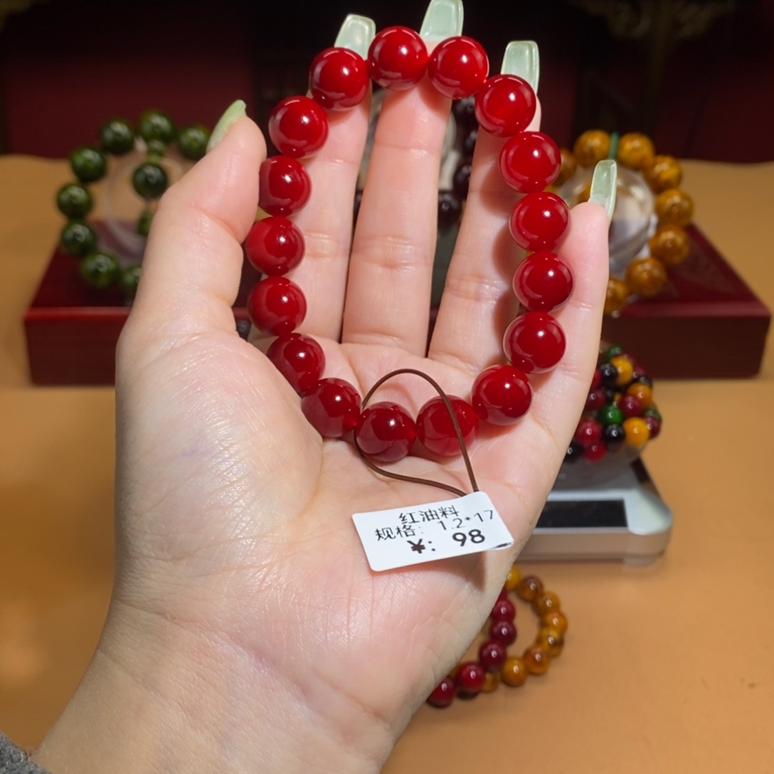 贝壳杉帝王血龙木1.2果冻