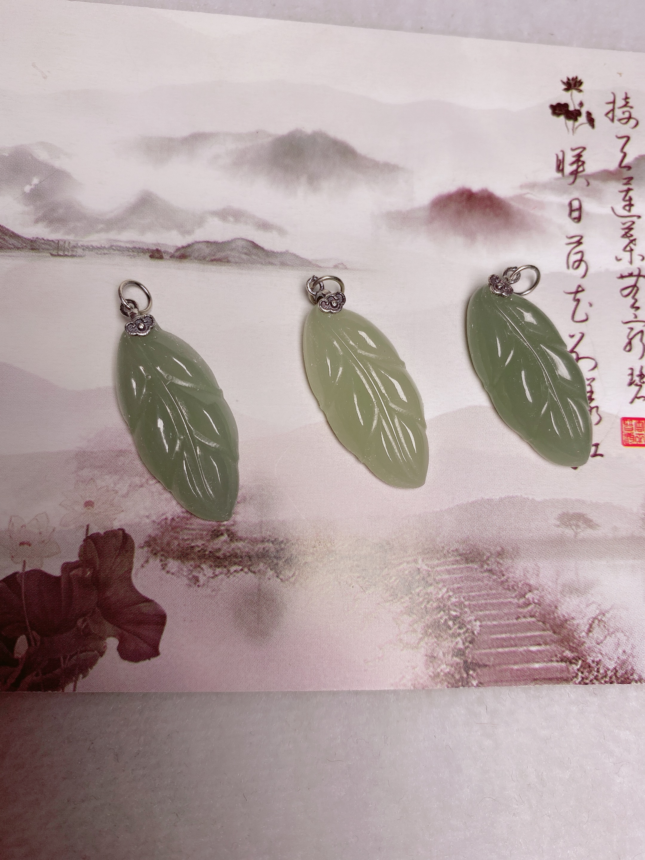 5522-和田玉小树叶金枝玉叶（拍一发一多样性发货）