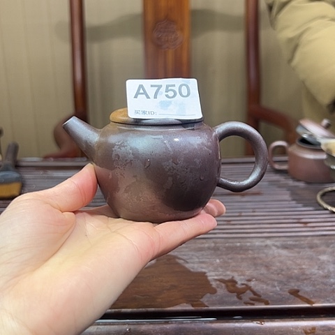 戬谷龙窑坭兴陶柴烧750