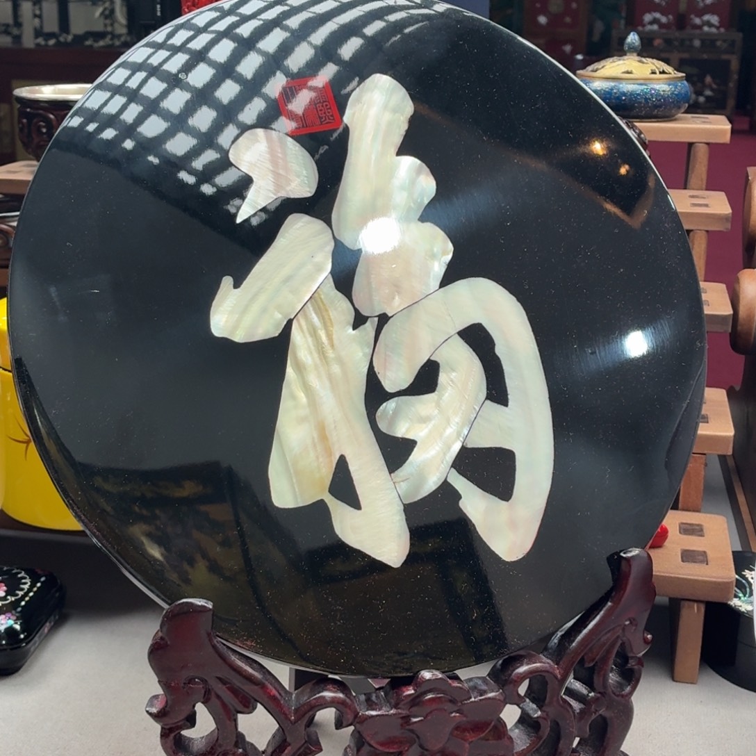 陶瓷扬州漆器。福盘螺28圆