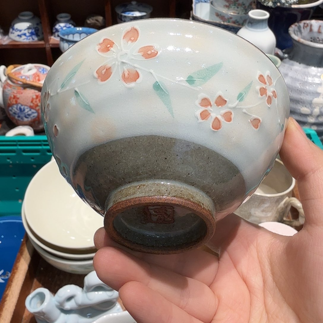 茶盏五十包邮五十包邮