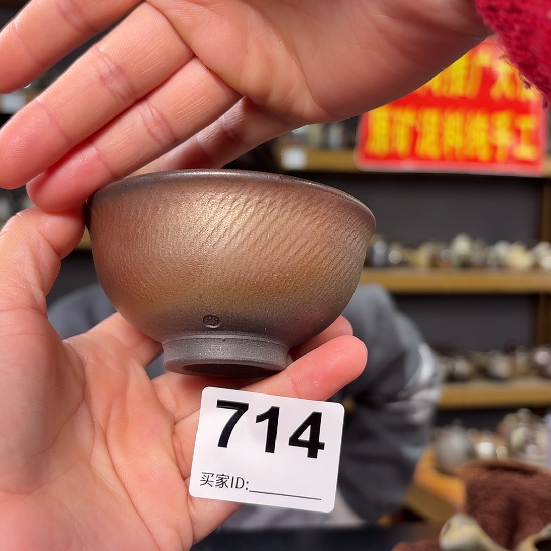 杯坭兴陶柴烧全手工原矿泥料杯