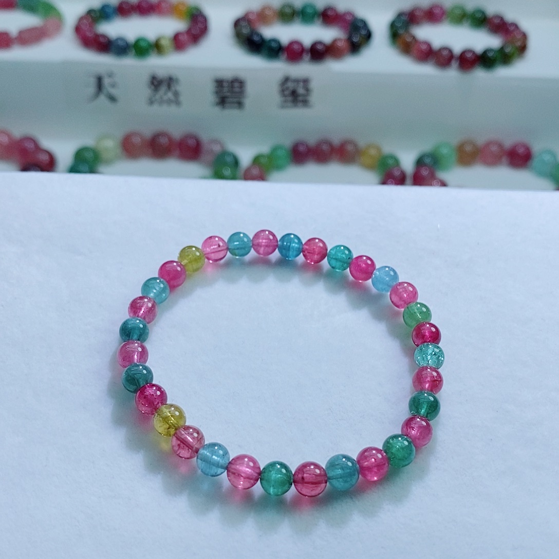 手链未镶嵌碧玺5.6mm左右