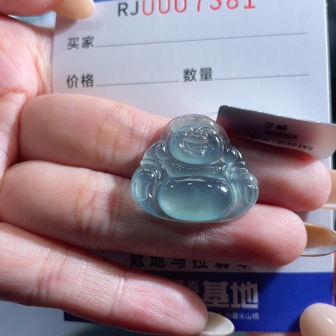 颈饰未镶嵌翡翠佛公