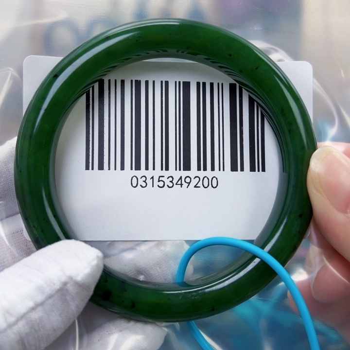 和田玉未镶嵌手镯包容60.5