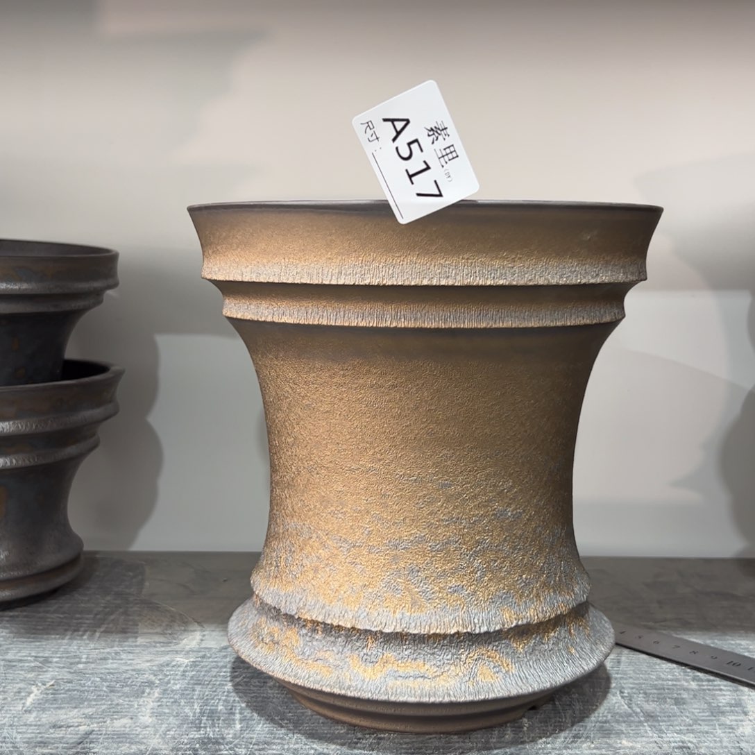 景德镇素里手工内口19高20.5