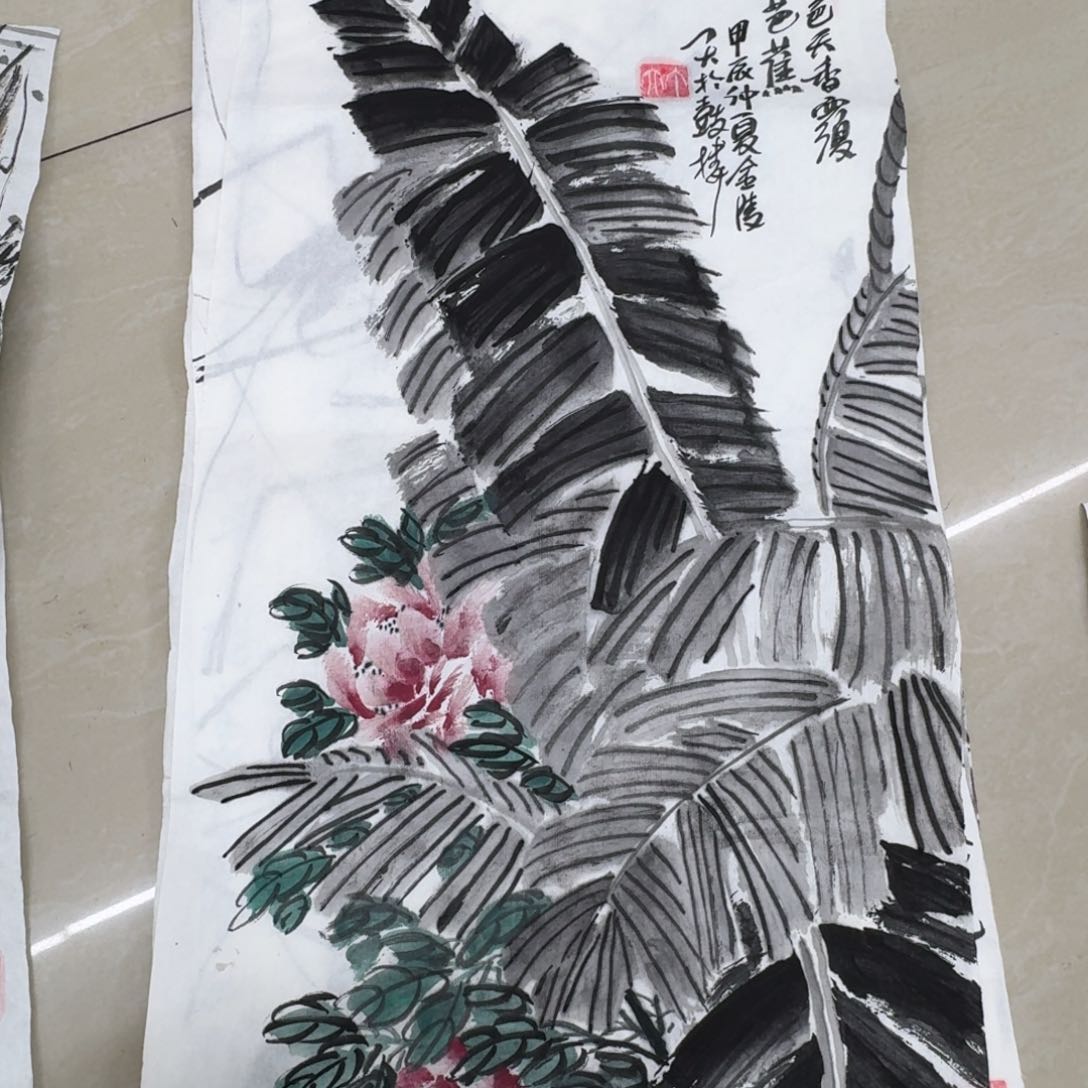 国画Wwwwwwwwwwkkkk