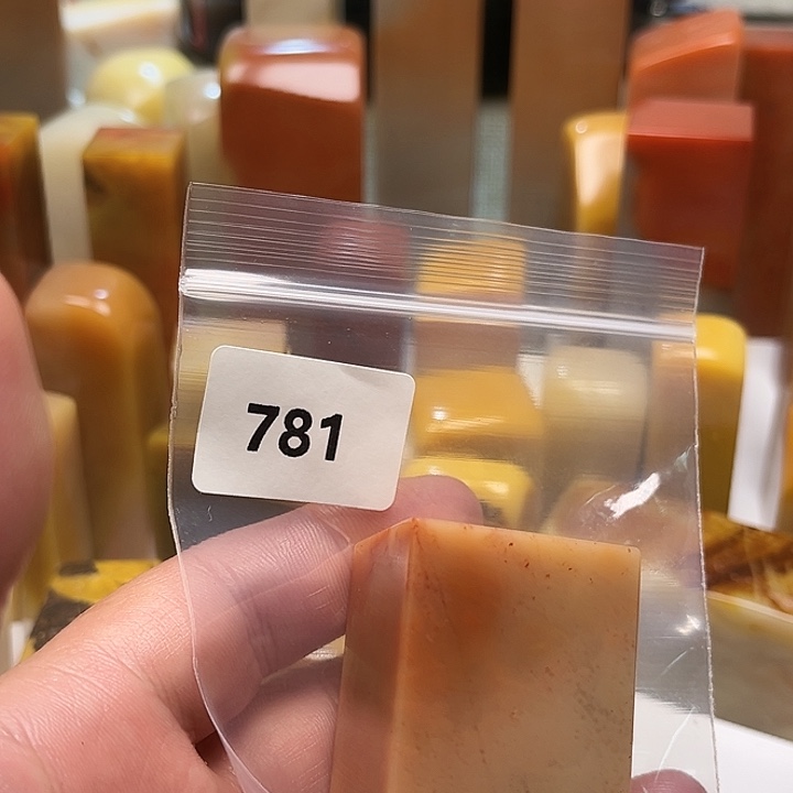 葛***圃老挝石老挝石旗降