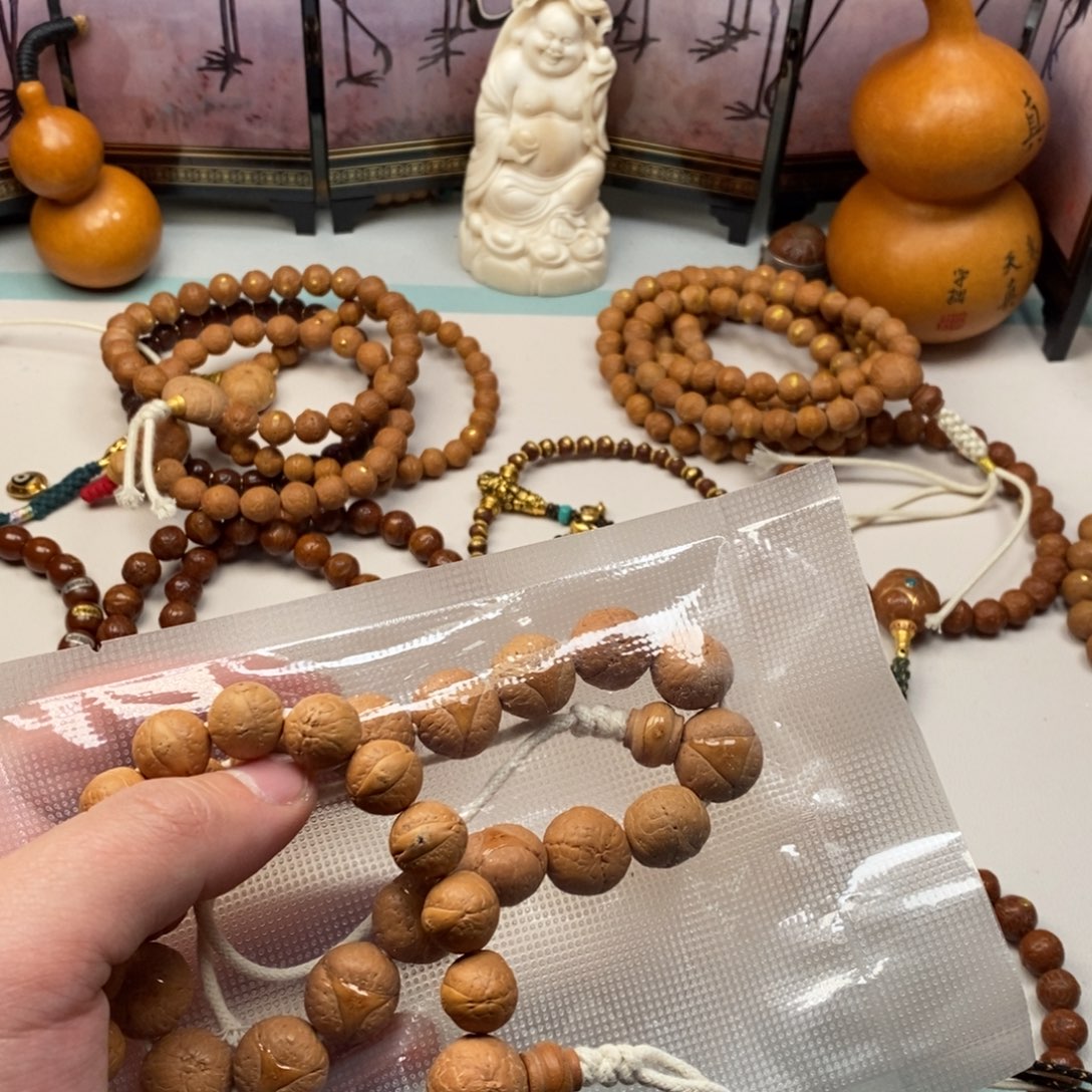 凤眼菩提吊坠2555585858586868