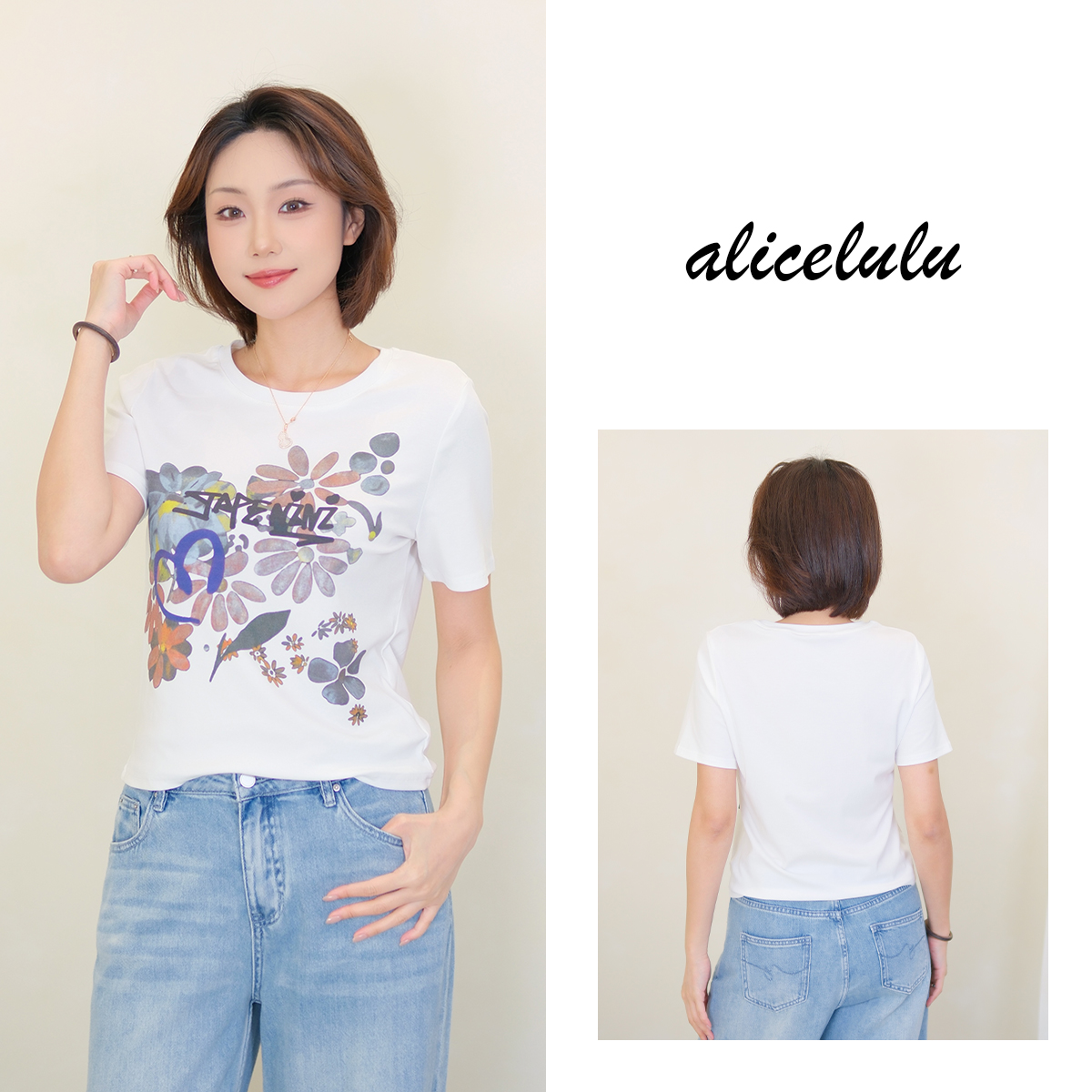 6alicelulu休闲百搭花朵印花圆领短袖正肩T恤S1035026T