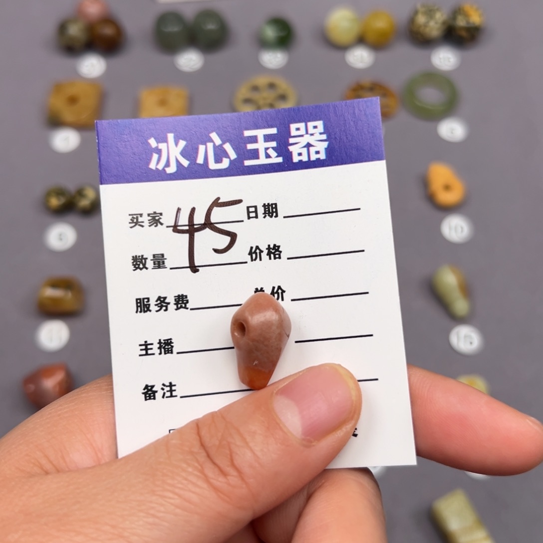 蛇纹石玉颈饰未镶嵌哦***欢微瑕