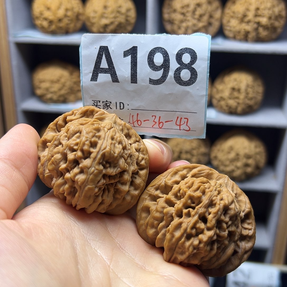 把件文玩核桃46全品四座楼