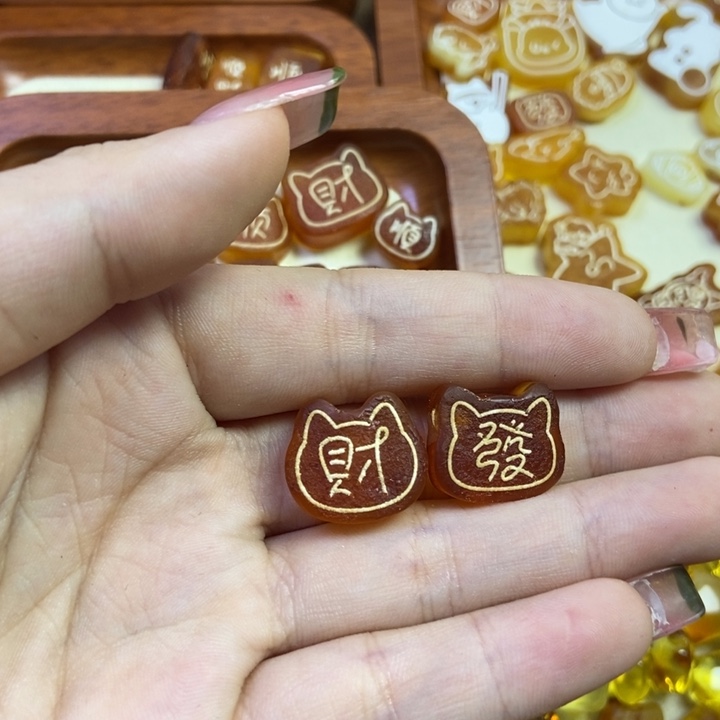 琥珀未镶嵌珠宝奇石原皮