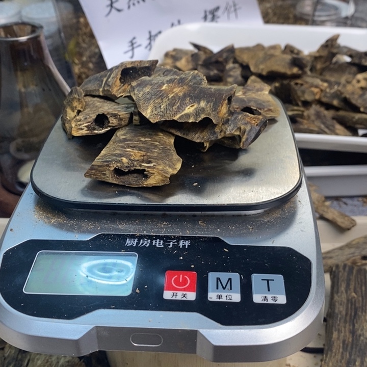 沉香沉香碎屑原材料