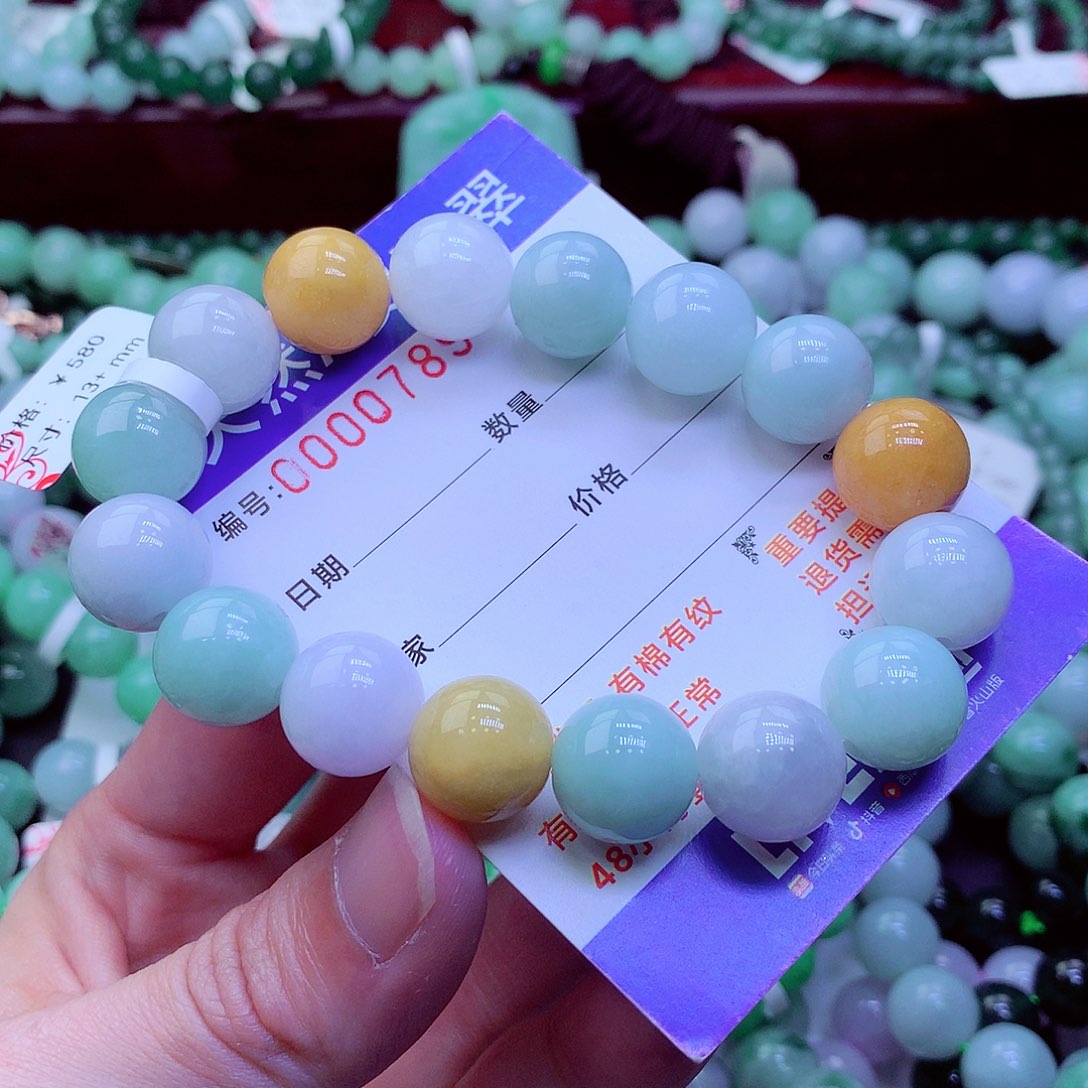 翡翠未镶嵌毛衣链