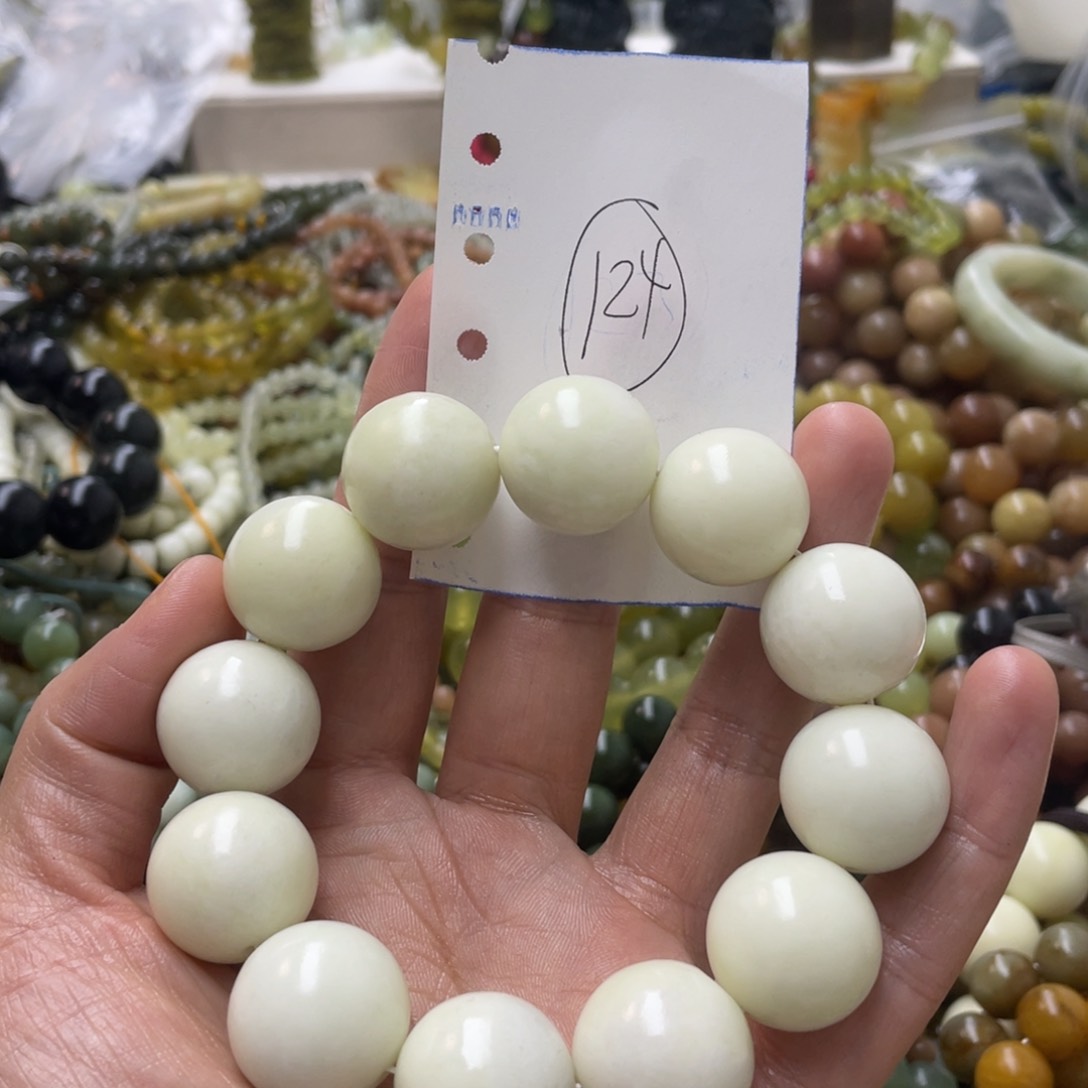 蛇纹石玉手链合金