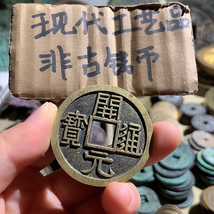 铜现代工艺品老铜翻砂