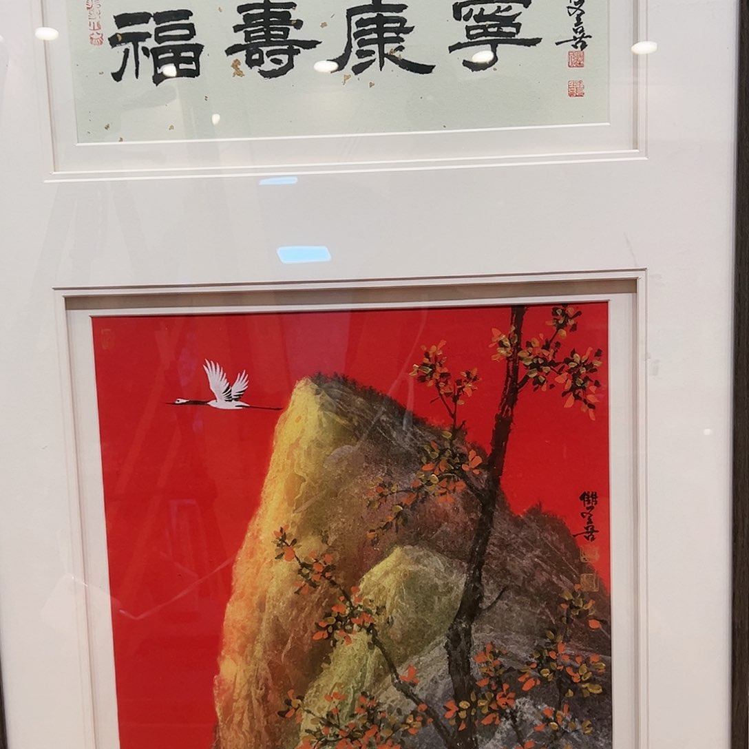 国画哈哈哈哈哈家家户户回家