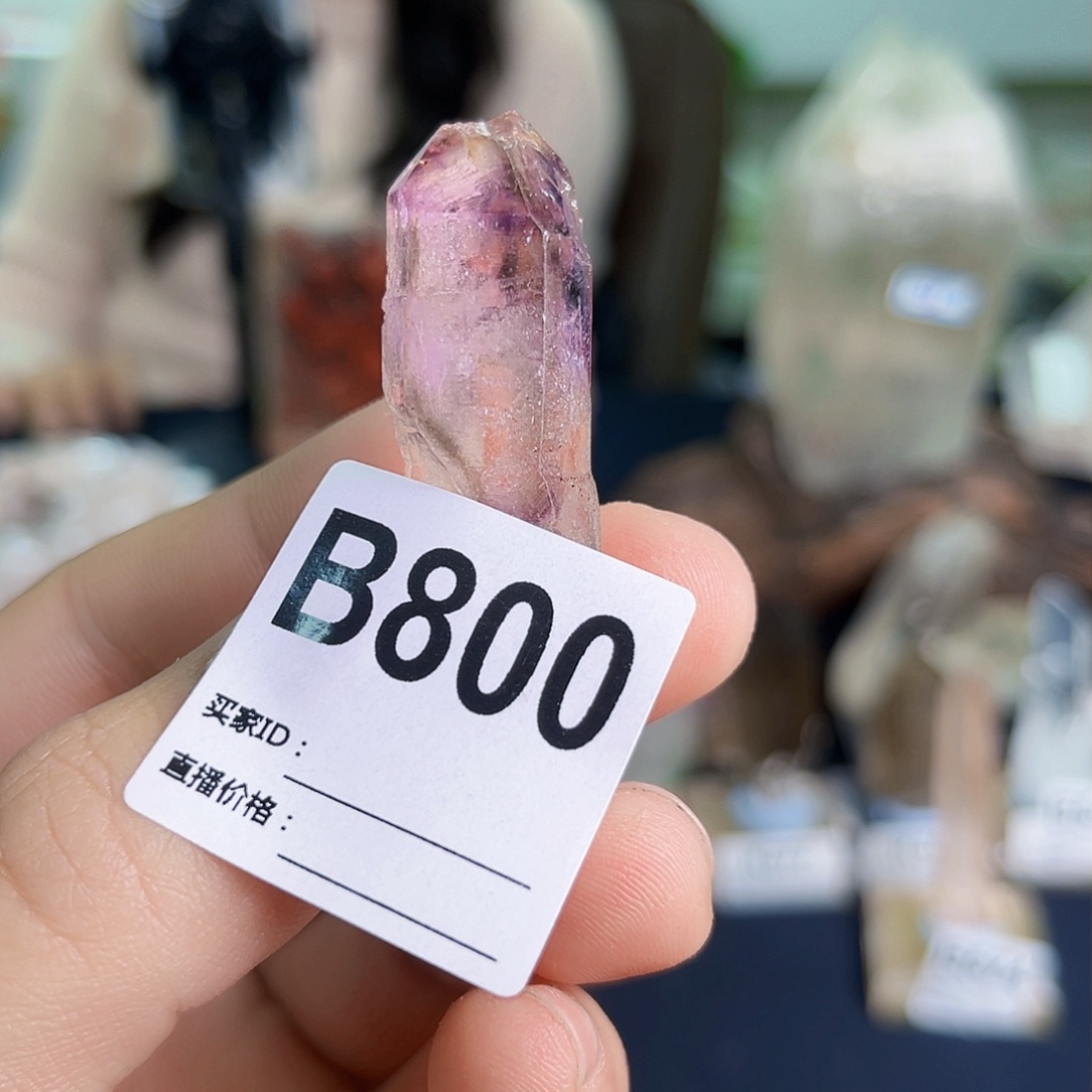 水晶天然水晶家居摆件未镶嵌