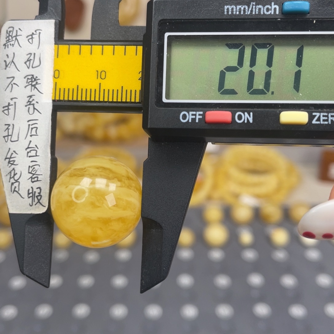 琥珀未镶嵌裸石109