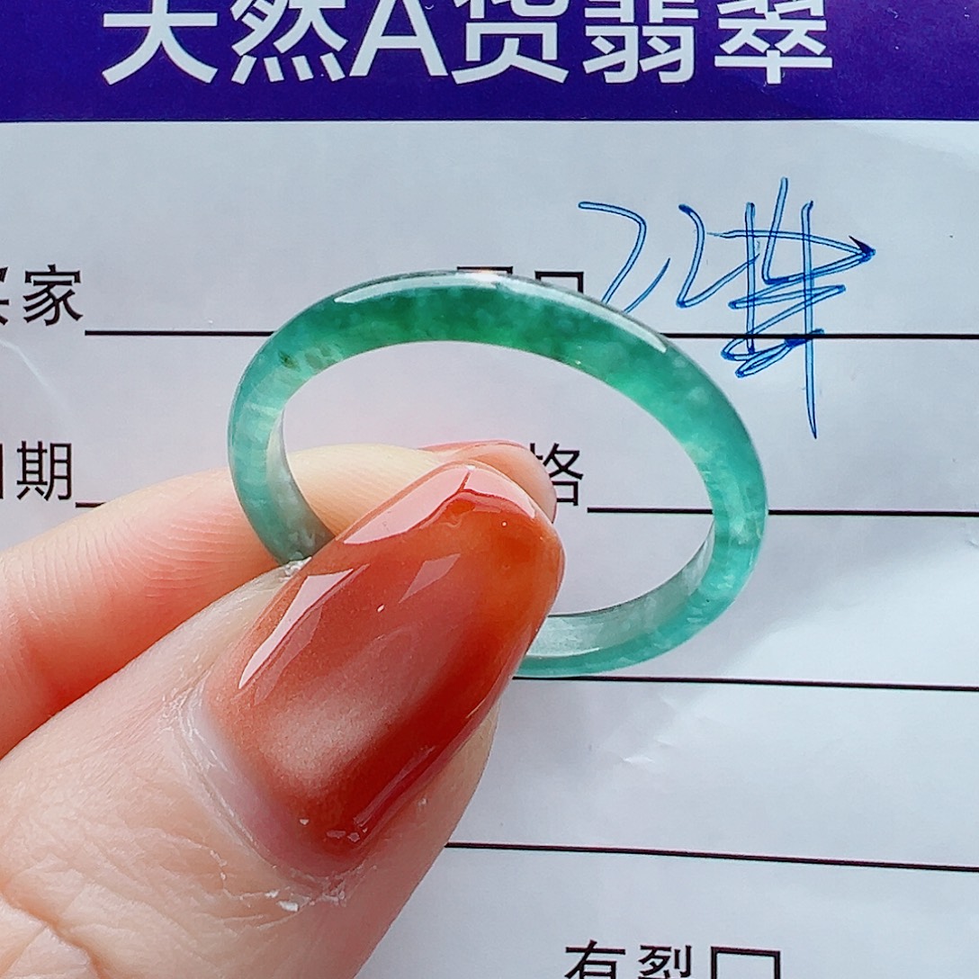 巴***店翡翠未镶嵌戒指戒圈