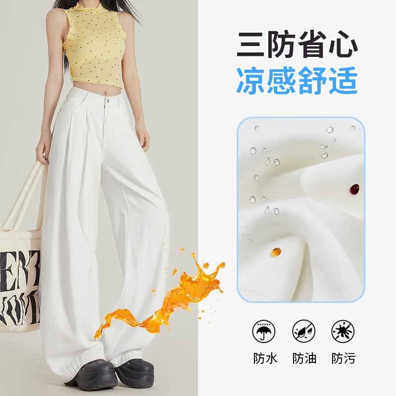 莱赛尔三防天丝阔腿牛仔裤女2025春夏薄款宽松显瘦高腰垂感拖地裤