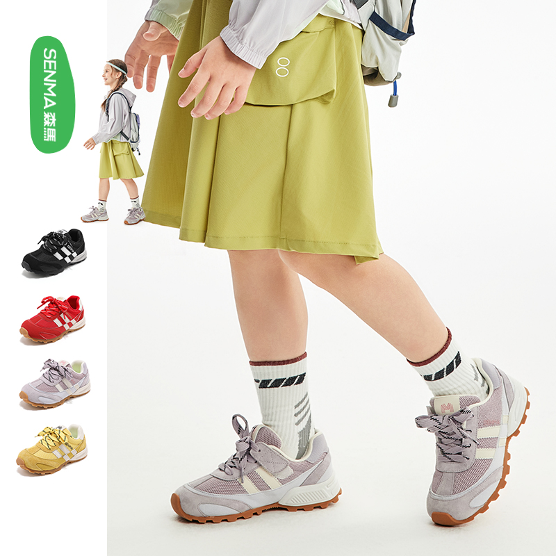 森马儿童德训鞋秋季网面透气户外鞋男童阿甘鞋百搭休闲女童德训鞋