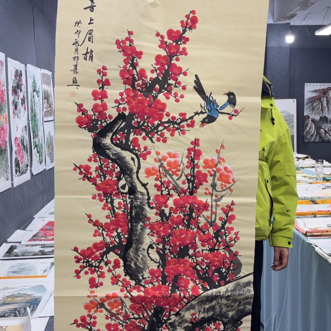 国画我也想要这样一个