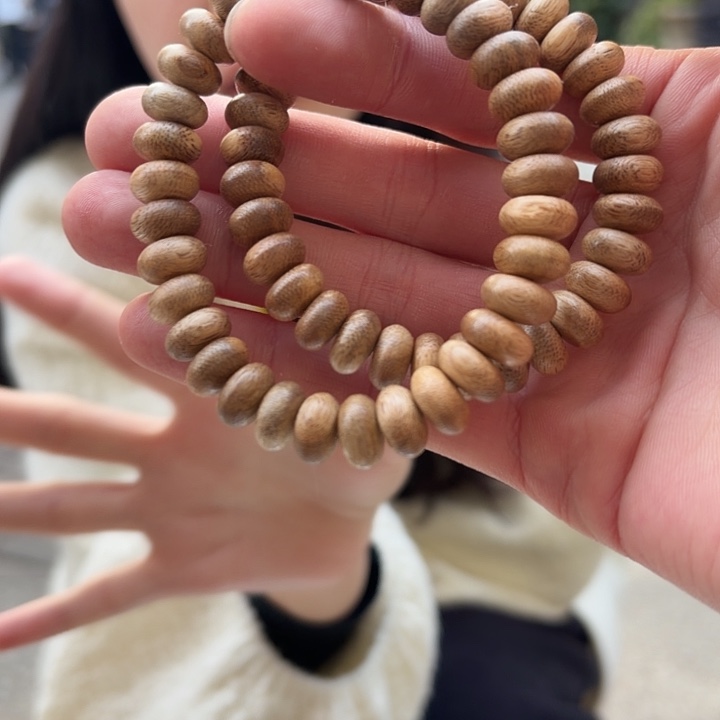 沉香沉香碎屑海南天然野算盘珠单圈多样性发1