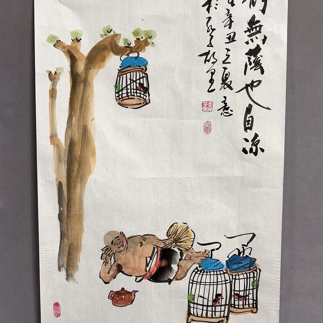 国画国画纯手绘作品请放心去藏