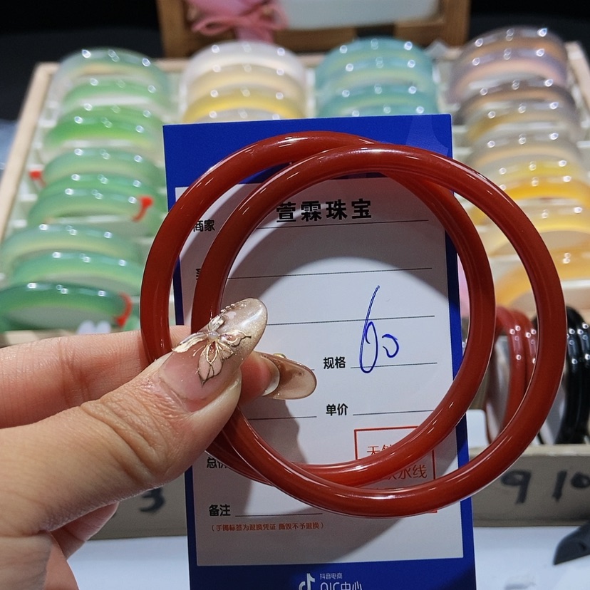 【闪购商品】玛瑙/玉髓手镯未镶嵌