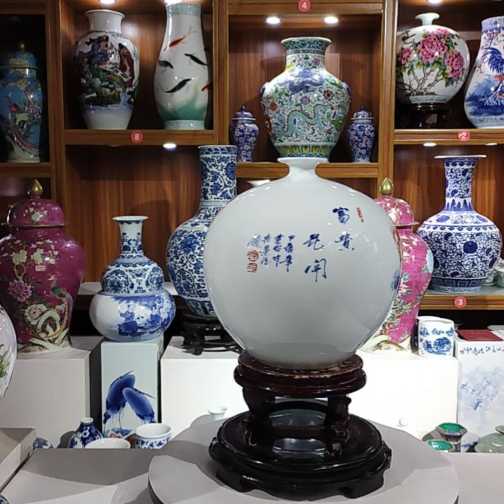 瓶萝**子景德镇陶瓷花瓶