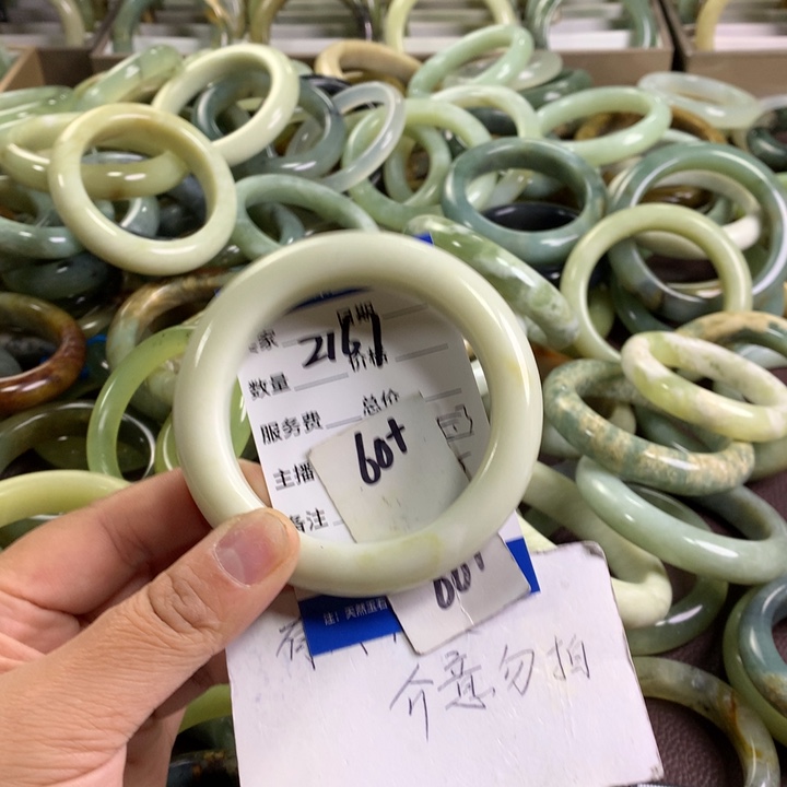 未镶嵌蛇纹石玉手镯2167