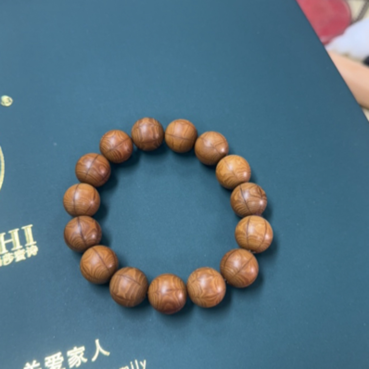 孙善升绿檀木高端按摩指脸部按摩提升拨筋疏通提升全身通用