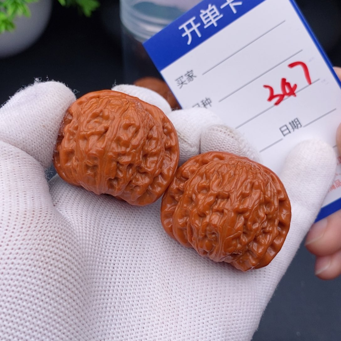 文玩核桃把件38球白347