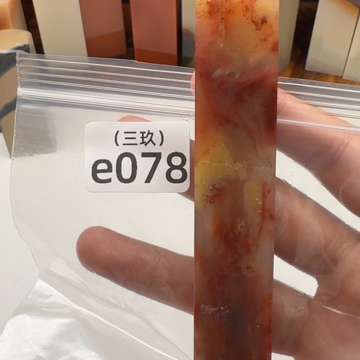 Q***o印石寿山石老挝 老挝 老挝