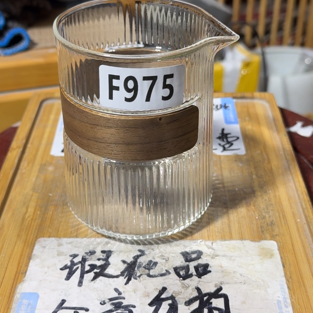 瑕疵介意勿拍陶瓷器皿F966