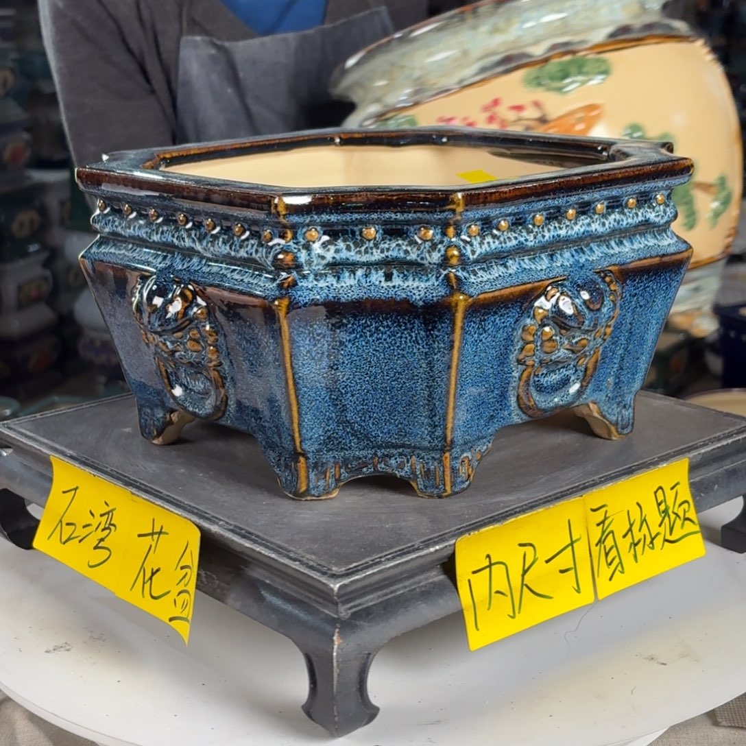 一风堂石湾花盆 内21*11