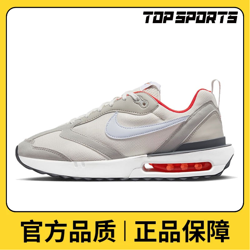 nike耐克男子运动鞋AIR MAX DAWN经典时尚百搭休闲鞋DQ3991-003