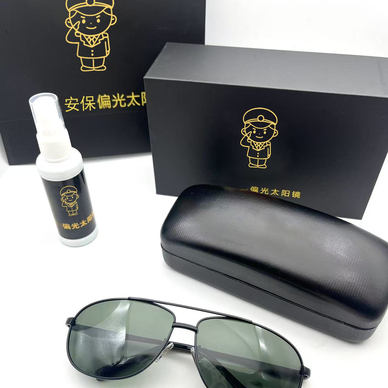 黍用礼盒装眼镜，偏光墨镜开车钓鱼专用防强光太阳镜黑色