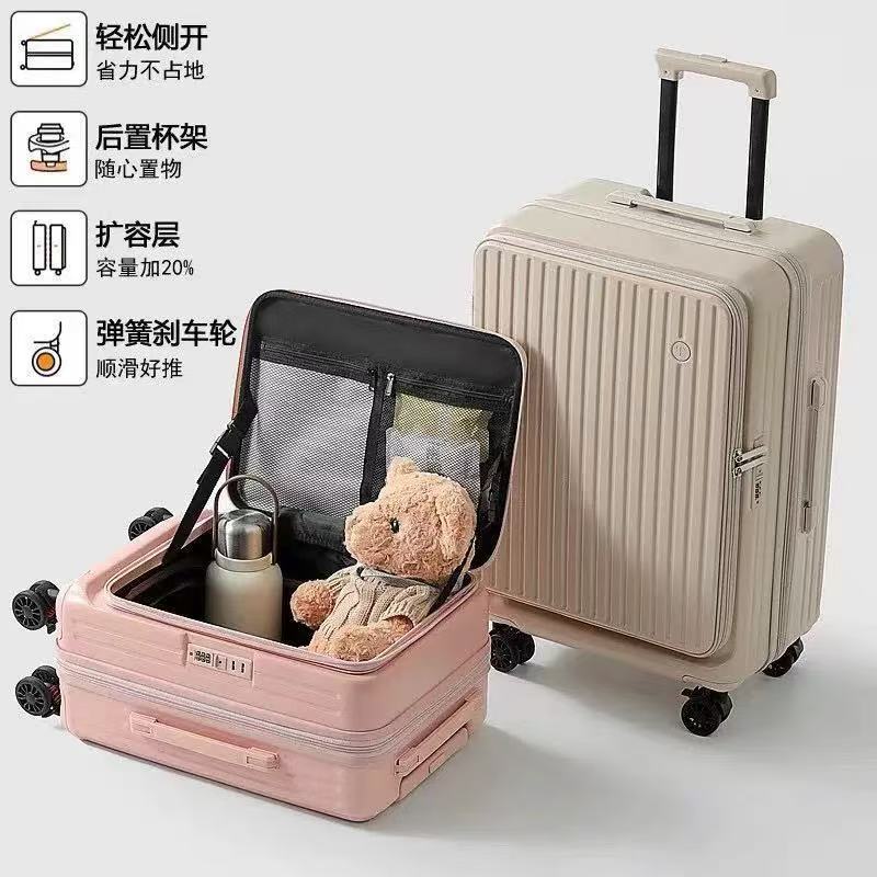 【拍小发大】新款深仓1/9开行李箱学生密码箱多功能超大容量拉杆箱