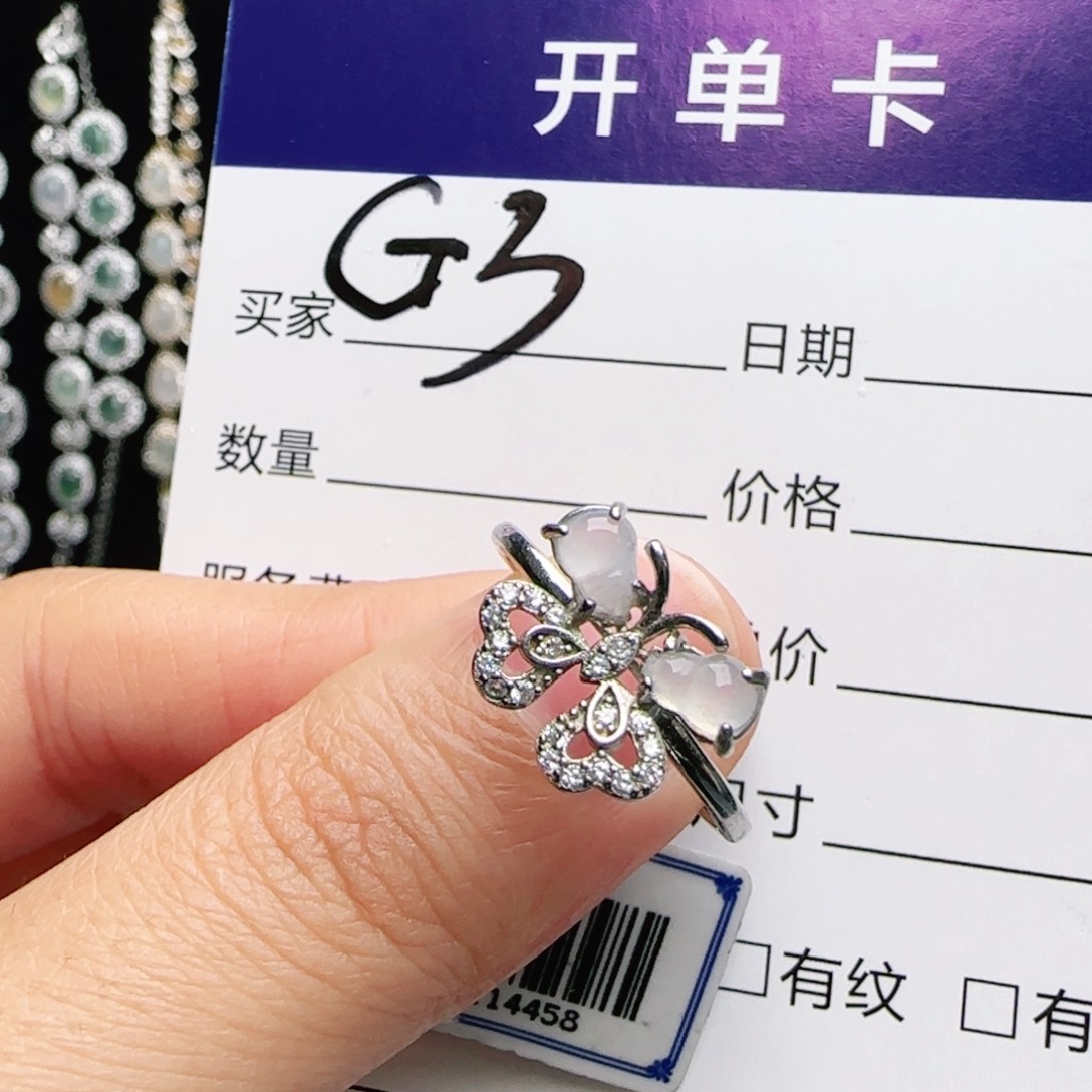 银S925镶嵌手链翡翠