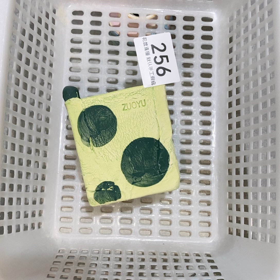 陶瓷花盆花盆花盆瑕疵