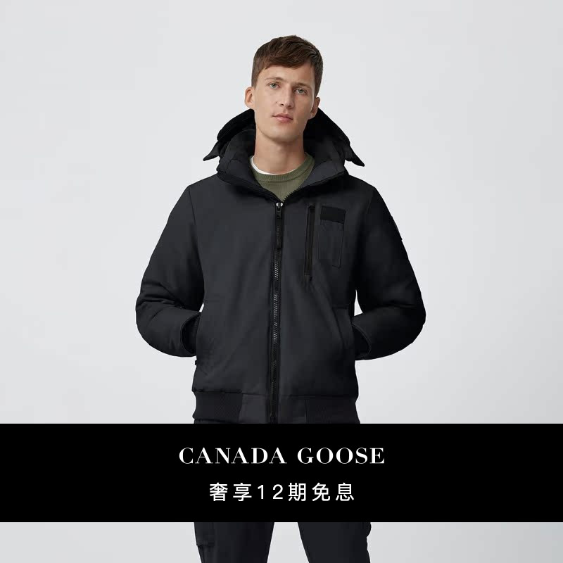 CANADA GOOSE加拿大鹅 Borden男士黑标飞行员夹克羽绒服 2055MB
