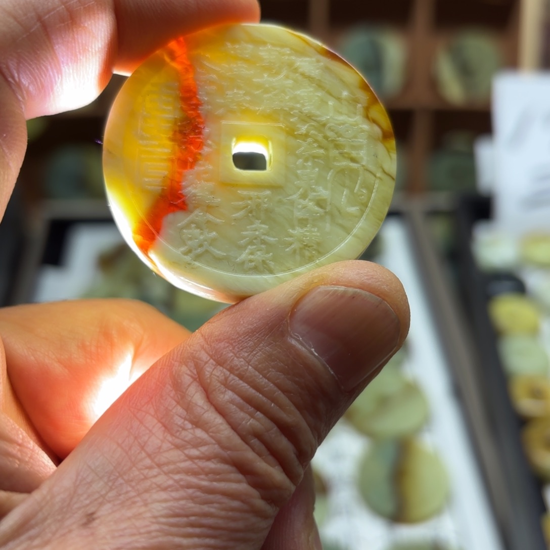 岫玉岫玉山鬼未镶嵌