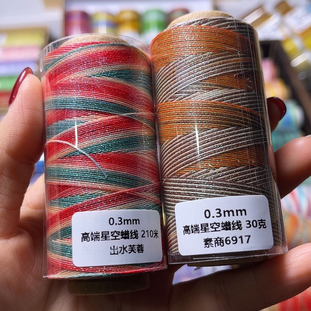 0.3星空出水芙蓉 素商30g