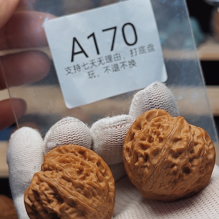 手串/手链核桃33邢台老树宫灯