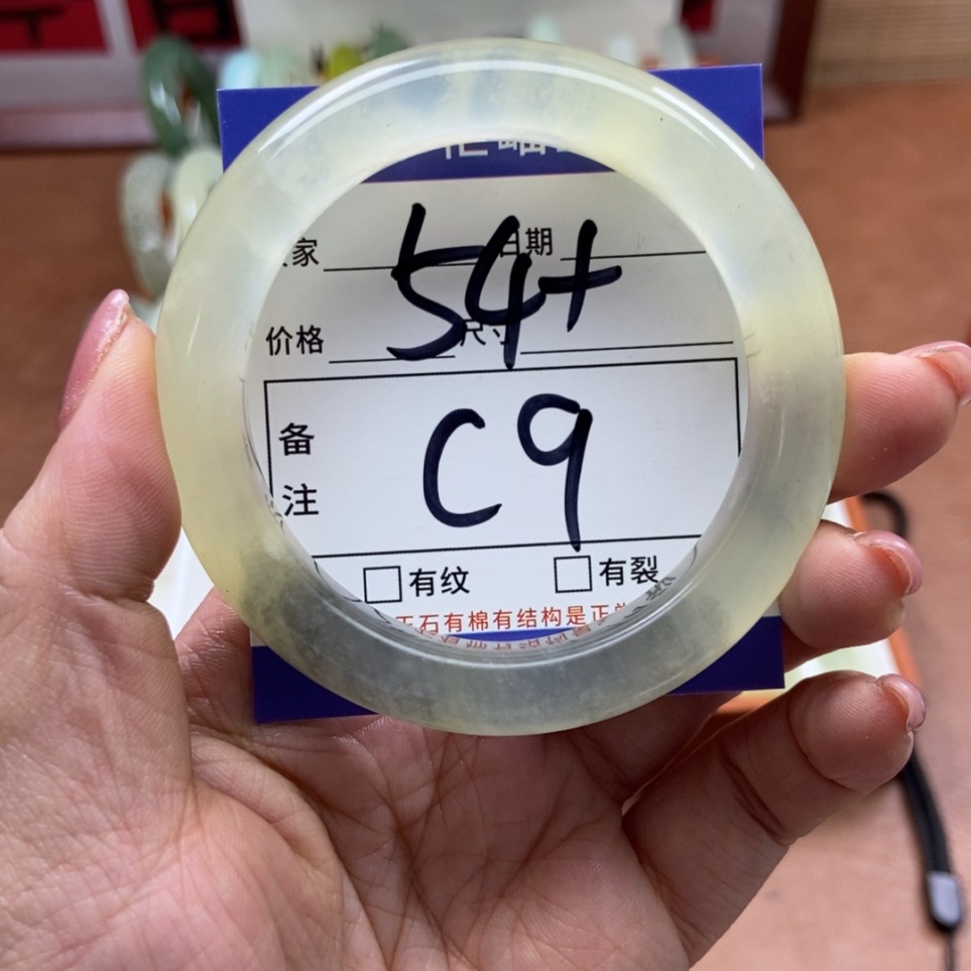 岫玉手镯手镯未镶嵌